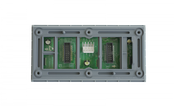 Светодиодный модуль QIANGLI, C5 (80*160) 4200 hz,outdoor